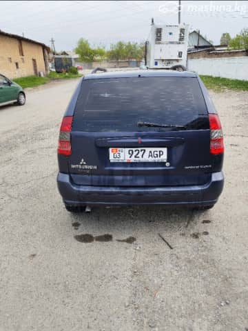 Mitsubishi Space Star I Рестайлинг 1.6 MT