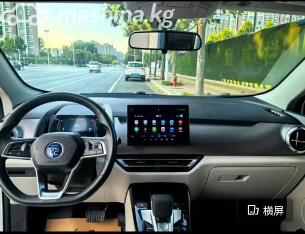 BYD Yuan Pro Electro AT