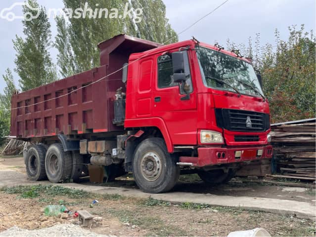 Howo Самосвалы