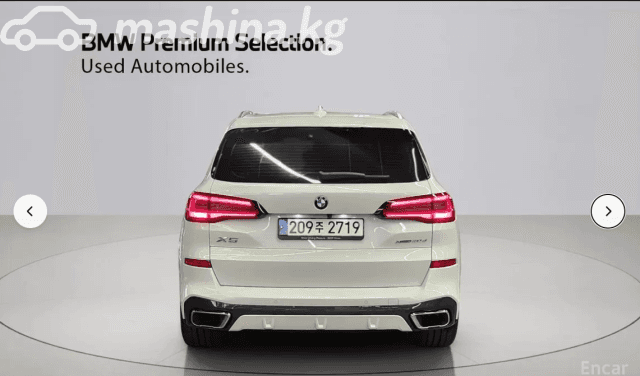 BMW X5 IV (G05/G18) 30d 3.0d AT 4WD
