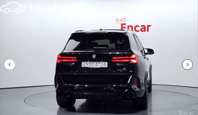 BMW X5 M III (F95) Рестайлинг Competition 4.4 AT 4WD