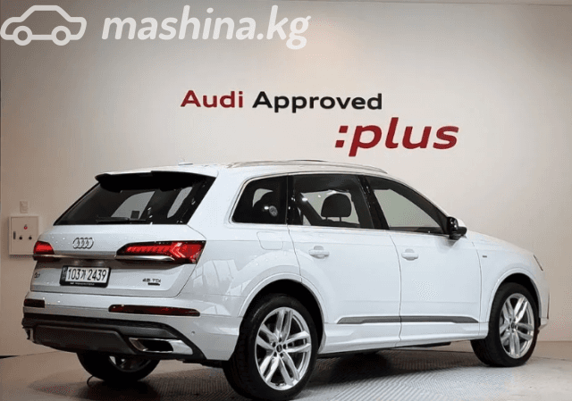 Audi Q7 II (4M) Рестайлинг 45 TDI 3.0d AT 4WD