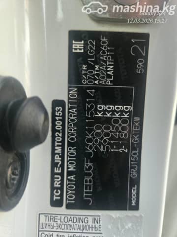 Toyota Land Cruiser Prado 150 Series Рестайлинг 1 4.0 AT 4WD