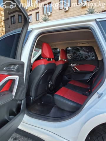 BMW X1 III (U11/U12) 25Li sDrive 2.0 AMT
