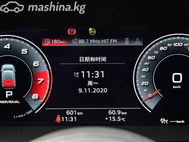 Audi A4 V (B9) Рестайлинг 40 TFSI 2.0 AMT