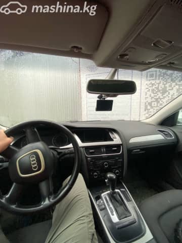 Audi A4 IV (B8) 1.8 CVT