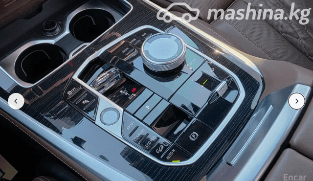 BMW X5 IV (G05/G18) Рестайлинг 40i 3.0 AT 4WD