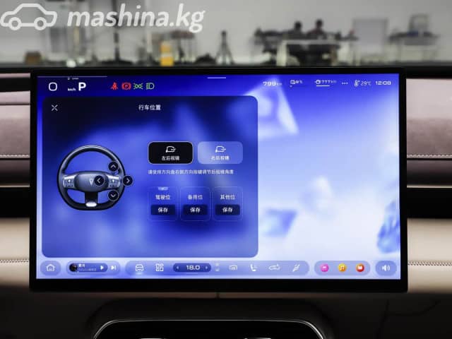 Changan Deepal S05 1.5hyb AT