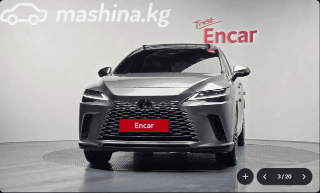 Lexus RX V 450h 2.5hyb CVT 4WD