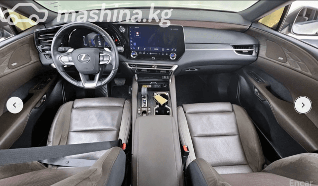 Lexus RX V 450h 2.5hyb CVT 4WD