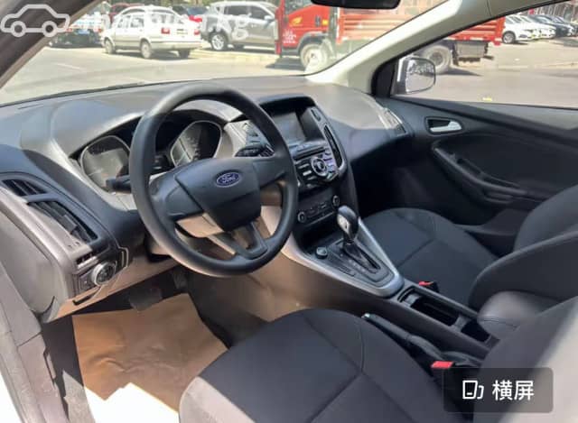 Ford Focus IV Active 1.5 AT