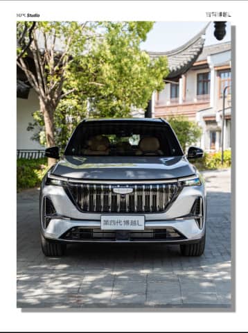 Geely Boyue II Рестайлинг L 2.0 AMT