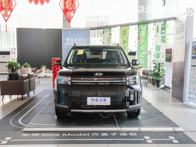 Hyundai Santa Fe V (MX5) 2.0AT 4WD