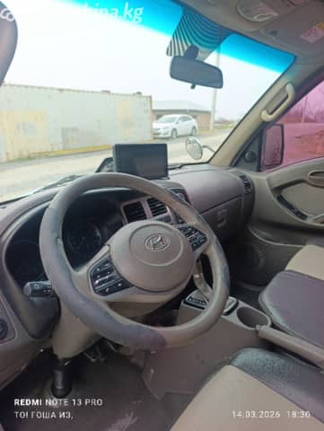Hyundai Porter