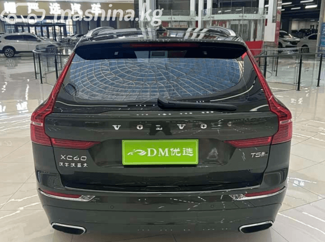 Volvo XC60 II 2.0 AT 4WD