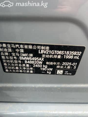 BMW X3 IV (G45/G48) 30L xDrive 2.0 AT 4WD