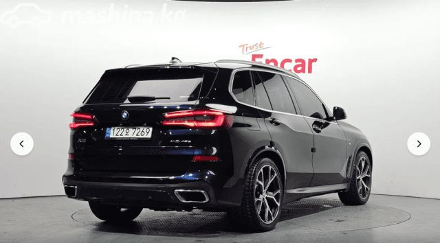 BMW X5 IV (G05/G18) 45e 3.0hyb AT 4WD