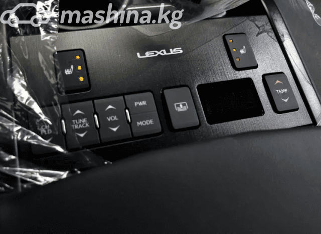 Lexus ES VII Рестайлинг 300h 2.5hyb CVT