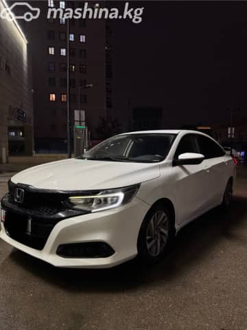 Honda Crider II 1.0 CVT
