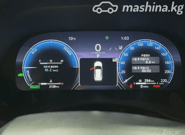 Toyota Highlander IV (U70) 2.5hyb AT 4WD