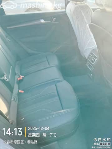 Audi Q5 III 40 TFSI 2.0 AMT 4WD