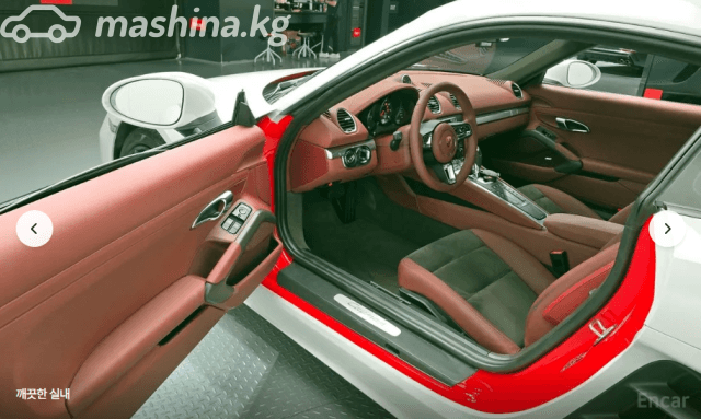 Porsche Cayman II (981) 2.7 AT