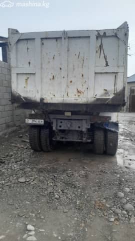 Howo Самосвалы