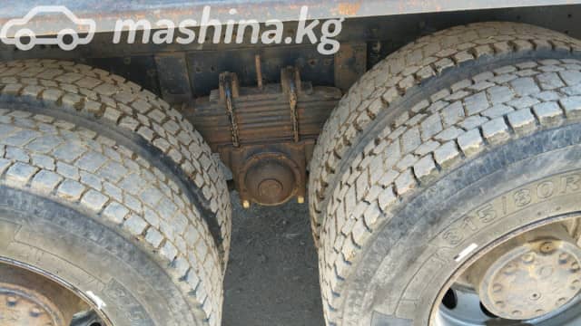 Changan KYC D5