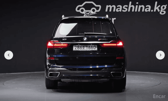 BMW X7 I (G07) M50i 4.4 AT 4WD