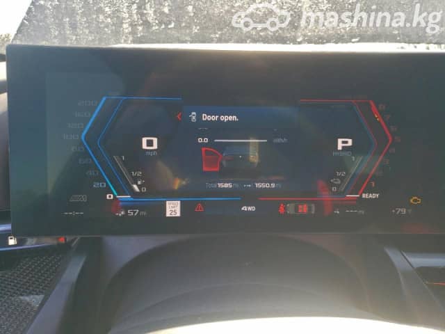 BMW M5 VII (G90) 4.4hyb AT 4WD