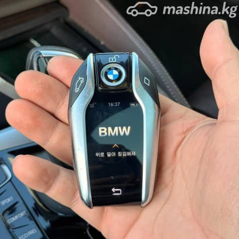 BMW 5 серии VII (G30/G31) Рестайлинг 530i 2.0 AT