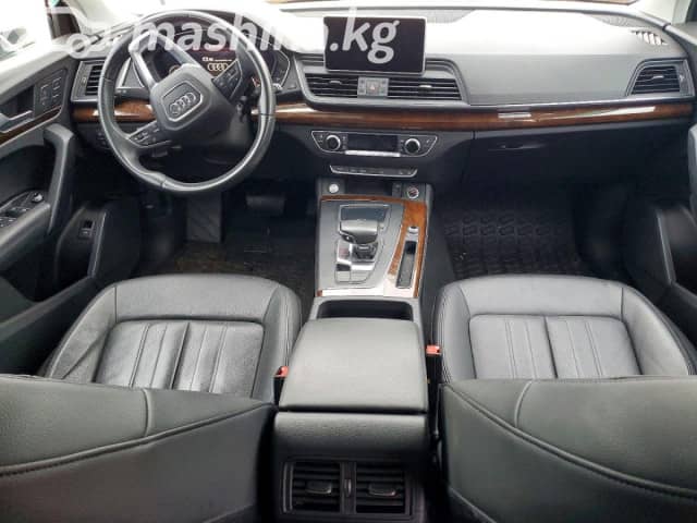 Audi Q5 II (FY) 45 TFSI 2.0 AMT 4WD