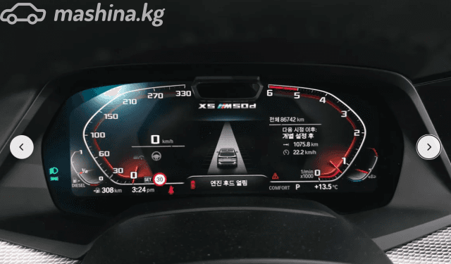 BMW X5 IV (G05/G18) 30d 3.0d AT 4WD