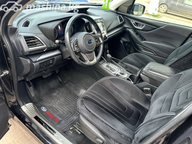 Subaru Forester V 2.5 CVT 4WD