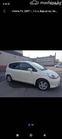 Honda Fit I 1.3 CVT