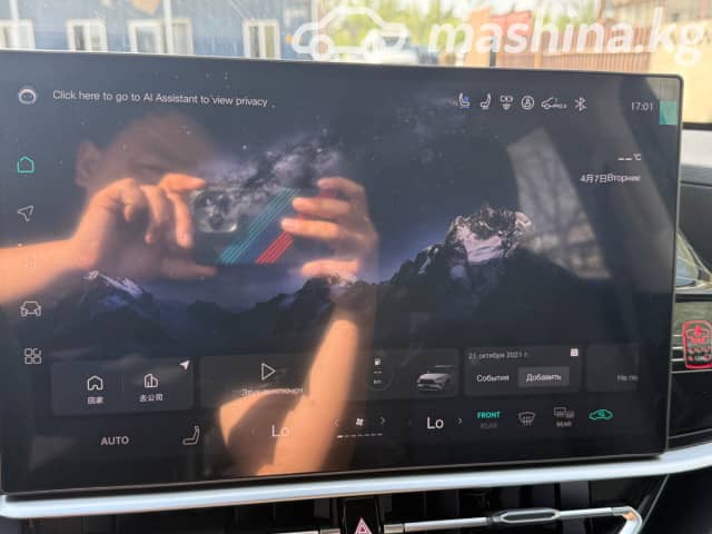 Toyota Highlander IV (U70) 2.0 AT 4WD