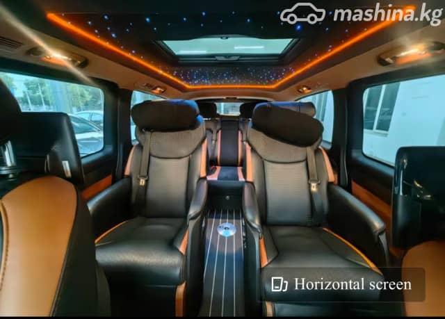 Mercedes-Benz V-Класс III (W447) Рестайлинг 260 длинный 2.0 AT