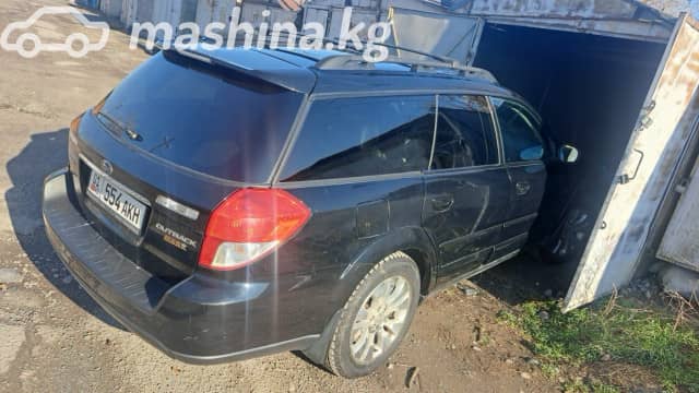 Subaru Outback III Рестайлинг 2.5 AT 4WD