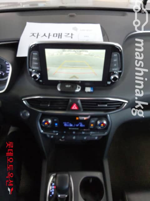 Hyundai Santa Fe IV 2.0d AT 4WD