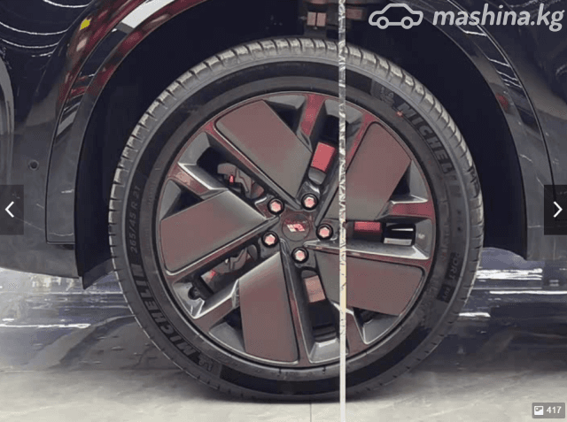 LiXiang L9 Рестайлинг 1.5hyb AT 4WD