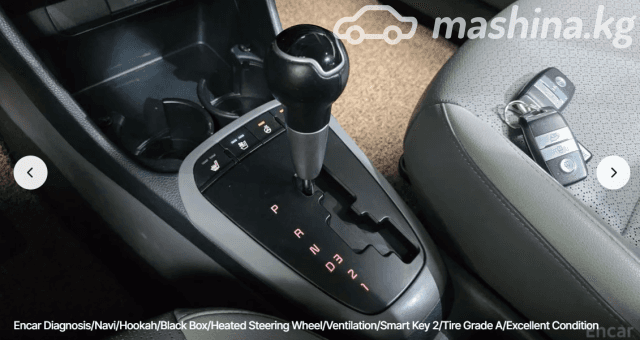 Kia Morning III 1.0 AT