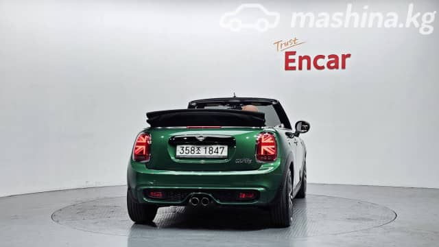 MINI Cabrio III Cooper S 2.0 AT