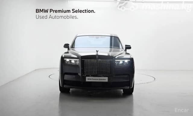 Rolls-Royce Phantom VII 6.8 AT