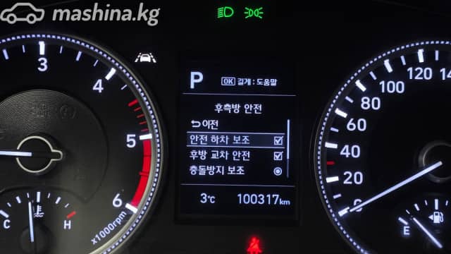 Hyundai Santa Fe IV 2.2d AT 4WD