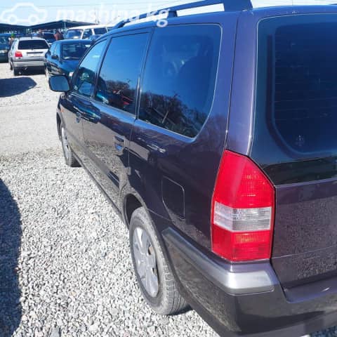 Mitsubishi Space Wagon III 2.4 MT