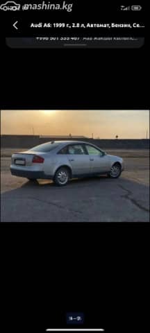 Audi A6 II (C5) 2.8 AT