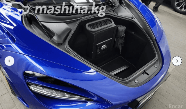 McLaren 750S 4.0 AMT