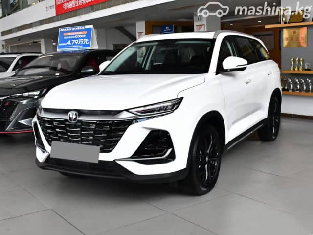 Changan CS75 Plus IV 1.5 AT