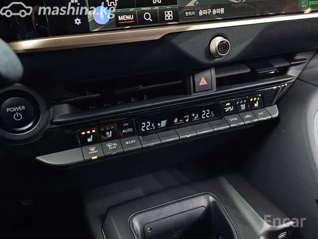 Toyota Crown XVI (S230) 2.5hyb CVT
