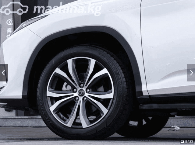 Lexus RX IV Рестайлинг 450h 3.5hyb CVT 4WD
